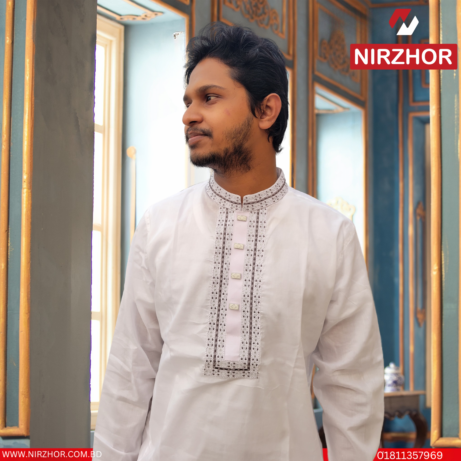 Exclusive Premium Combo(702)